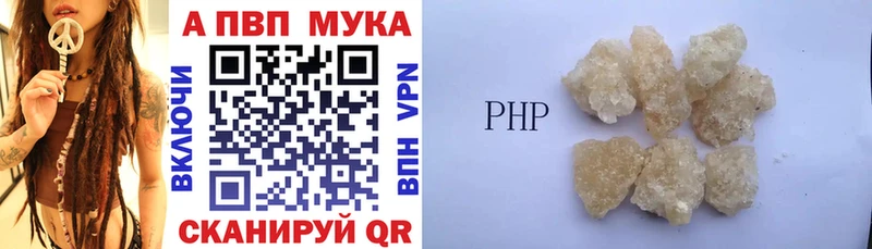 Наркошоп купить Гашиш  СОЛЬ  МЕФ  АМФ  Кокаин  Марихуана  Верхняя Салда