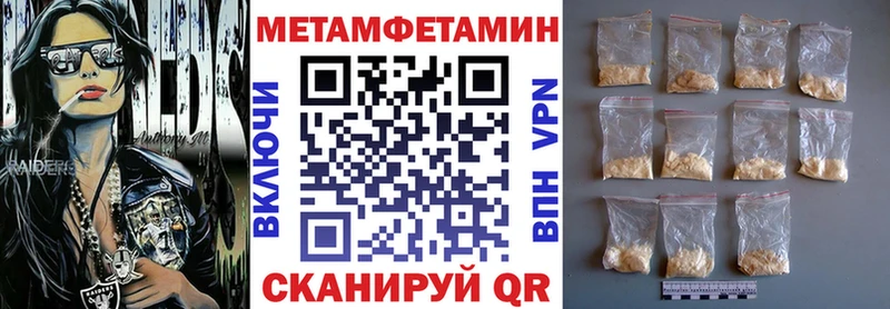 Купить закладки  Верхняя Салда  Amphetamine Розовый 