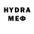 Амфетамин VHQ Joyce Headlam