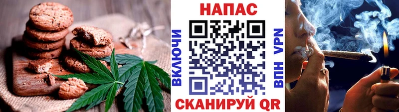 Купить Верхняя Салда Cannafood конопля