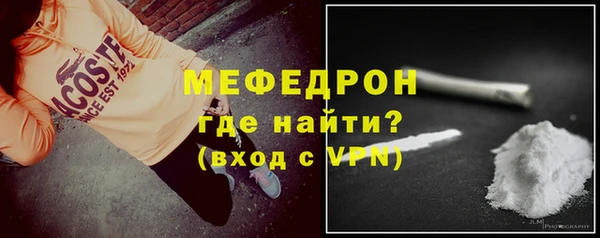 ГАЛЛЮЦИНОГЕННЫЕ ГРИБЫ Бородино