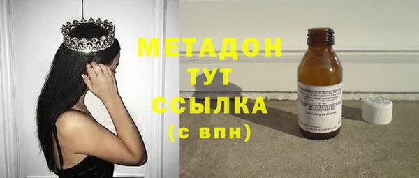 винт Бронницы