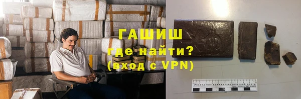 кристаллы Бугульма