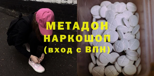 винт Бронницы
