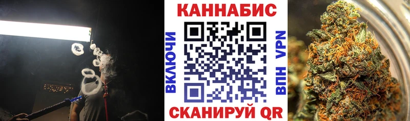 Купить  Верхняя Салда  Канабис ГИДРОПОН 